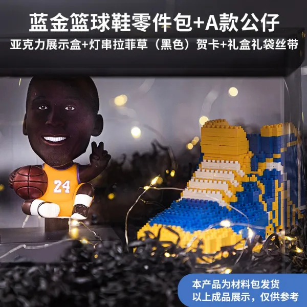 졸업 선물하고 독창적 유별나 딴마음을 벗어나다 의미 나는 이미 친구 네 신기함 블루 금붙이 가방 _a 타입 피규어