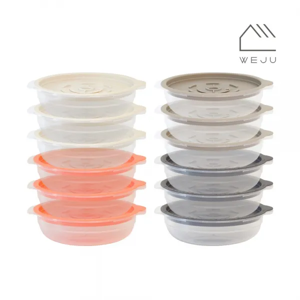 [위주]스팀 냉동밥 전자레인지 조리용기 450ml, 코랄, 12개입
