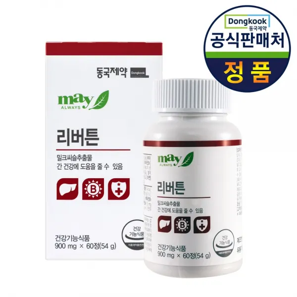동국제약 간 건강 리버튼 밀크씨슬 60정, 1box, 900mg