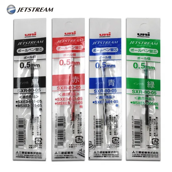 [씨엠몰-JS] 제트스트림 다색 리필심 0.5mm SXR-80-05, 그린, 1개