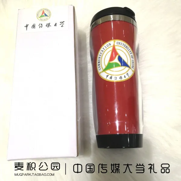 샘스토어 차이나 매스컴이 크다 학문에 정통하다 전함 맟춤제작 휘장이다 엠블럼 주변 기프트 동창 모임 물컵 패턴 4