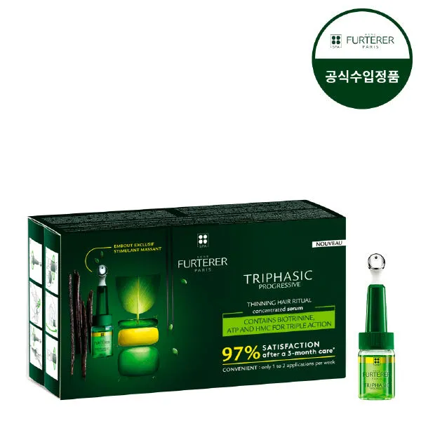 [현대백화점][르네휘테르]트리파직 프로 두피 앰플, 단일속성