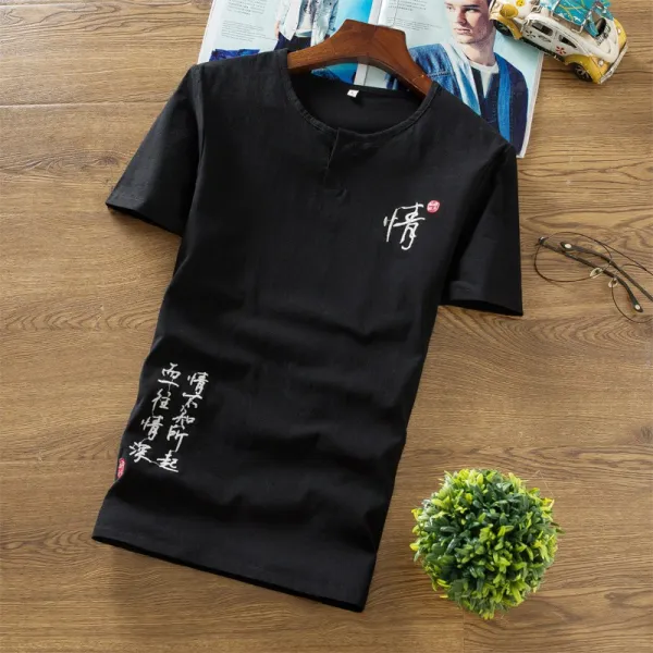 정신 사회 반소매 남성 순면 티셔츠 중국풍 린넨 상의 남장 백 작은 T 반 소매 여름