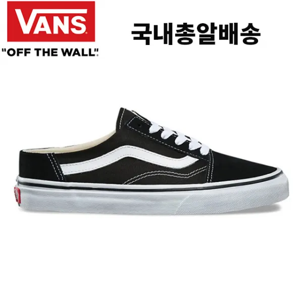 반스 올드스쿨 뮬 블랙 VANS OLD SKOOL MULE
