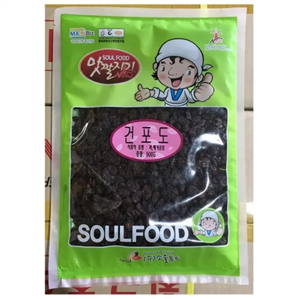 wsc190421 소울 맥주 술 건포도 안주 500g 15봉 마른안주 과자 호프메뉴 호프집메뉴 식자재 업소용식자재 대용량식자재, 1개출고됨[1]_yg, 이상품중량[2]_ws