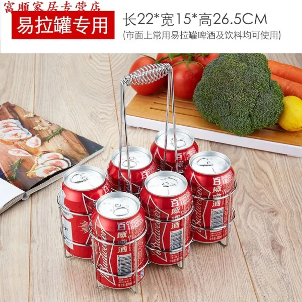 스텐레스토랑 손걸이 음료수 맥주 휴대용 들것 식당 선반 술수 진열대