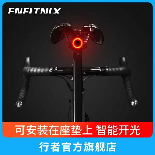 Entinx 자전거 미등 xlite100 스마트 감응 브레이크 산지 램프 usb 충전 도로 차량 야간 자전거 미등 뒷 등 방석 설치 검은색 표, 상세페이지 참조