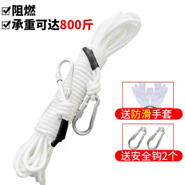 아웃 도 어 클 라 이 밍 로프 완행 기 구명 끈 비 탈출 전용 끈 3 종 세트 안전 벨트 완행 기 장갑 