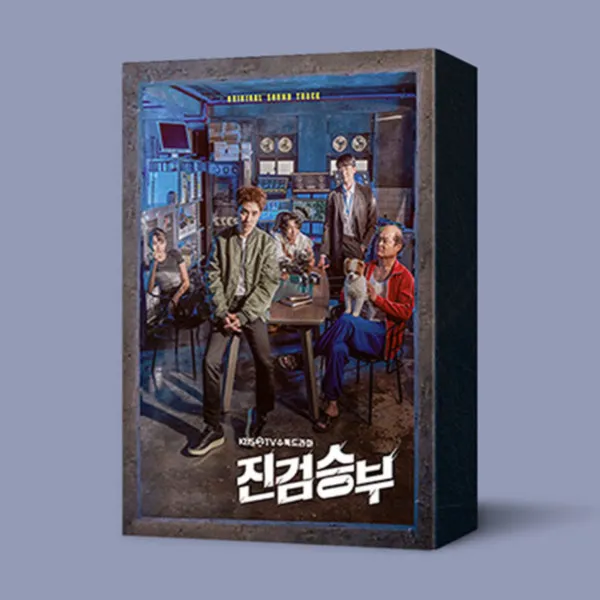 진검승부 OST (2CD) KBS 2TV 드라마 디오 수호 아티스트 참여