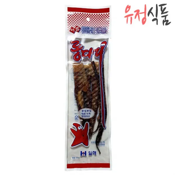 일해수산 오징어롱다리 50g, 20봉