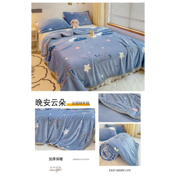 소파베드 산호융 담요 쇼파담요 에어컨이불 매트 침대카페트 침대 사용 깔기침대 낮잠 싱글 기숙사 타입학생, C10-안녕히주무세요 구름, T02-150X200cm담비 융담요