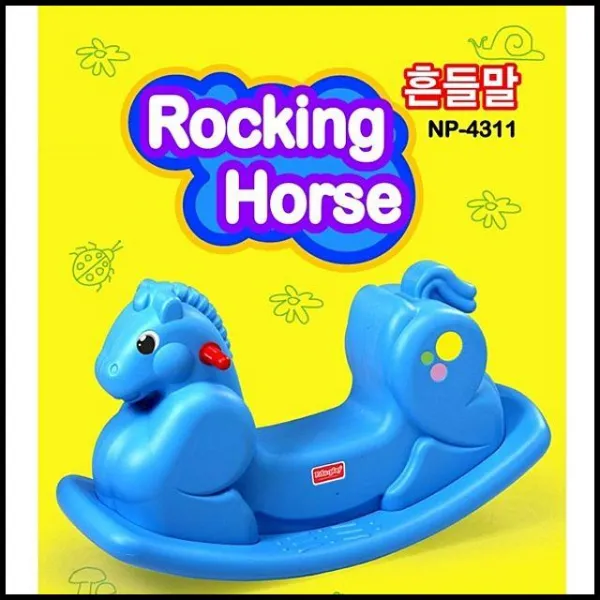 OT 쿠쿠월드 행사 어린이 아동 애기 아기 장난감 완구 용품