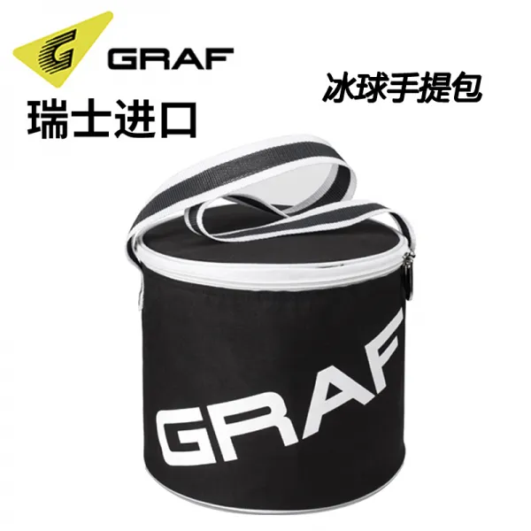 화이트스노우 데토트백 Graf 그라프 깻묵 통 용량 50 개 블랙