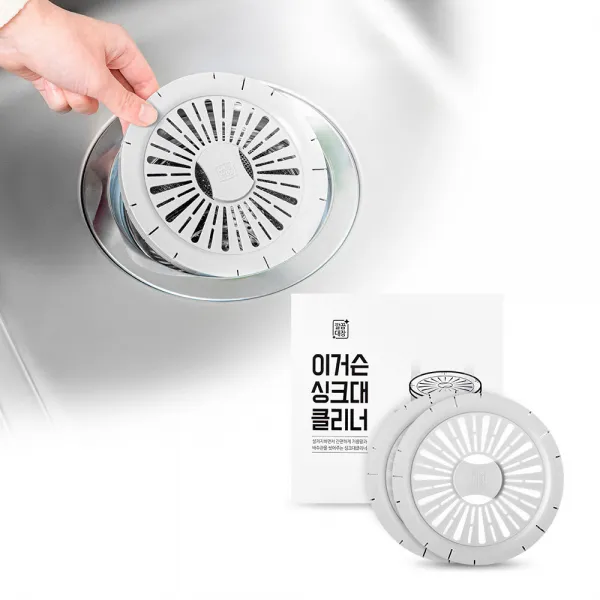 깔끔대장 이거슨 싱크대클리너, 15g, 2개