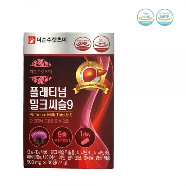 한미양행 플래티넘밀크씨슬9, 30정, 900mg