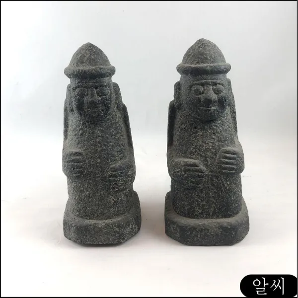 1조(한쌍) 기념품 제주돌하루방 석물 실내장식소품류 돌하르방 조경석 장식인형
