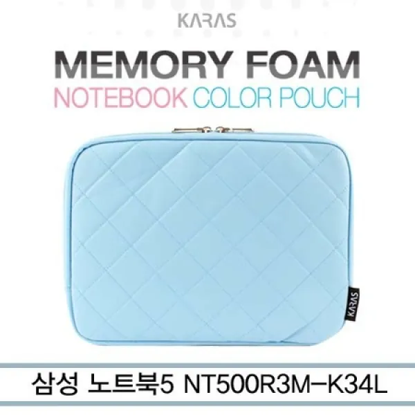 [멸치쇼핑]삼성 노트북5 NT500R3M-K34L용 파우치(1003)스카이