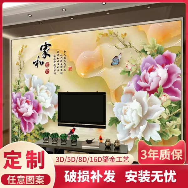 멍석 모던 새로운중국풍의 9물고기그림 3D가정 난초 벽화 배경벽 8D벽지 거실 수묵 벽지, T10-찹쌀 교분 주머니