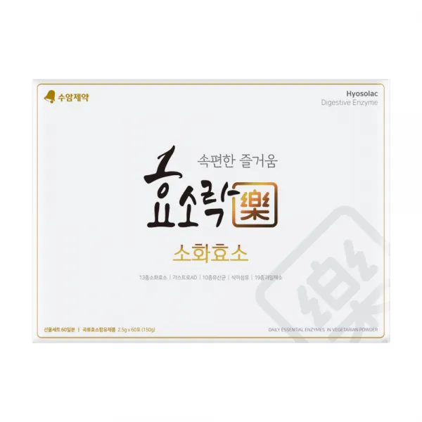 수암바이오 효소락 소화효소 천연소화제 75g 2box