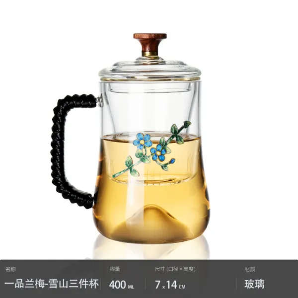 홍보 진품 오피스 티컵 밴드 커버 여과 물컵 디너 컵 유리 경태람, 1블루 메이 눈산세가지 컵