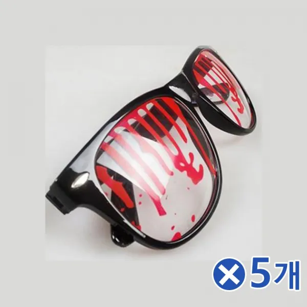 핏자국 프린팅안경x5개 파티안경 할로윈분장 분장소품 AUG16:/ + YG71C7F7, 1Ea, 이제품살께요