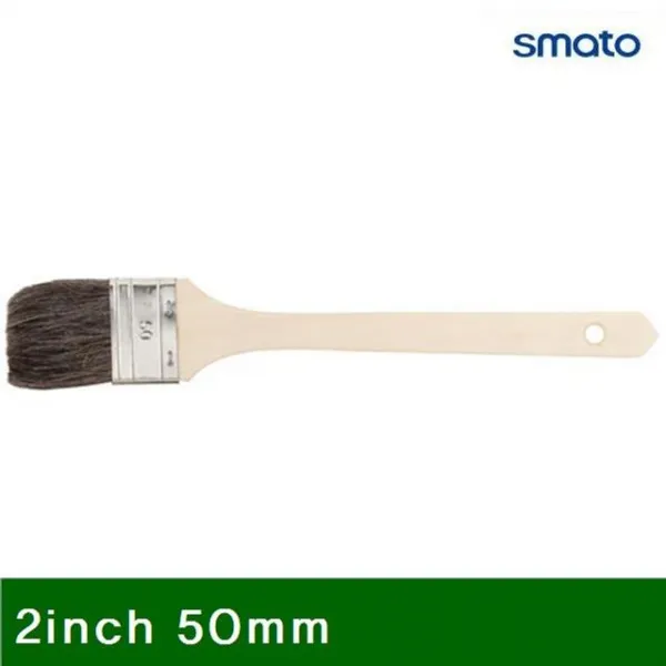 사색편도붓조소기고금 오십밀리미터 사십오미리미터 십이each + 5346멕내