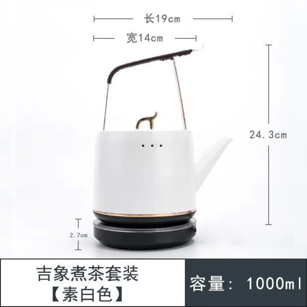 도벽 가정용 도자기 차를 끓이다 대용량 찻주전자 내열 양생포트 자동, 길상 차를 끓이다  ·흰