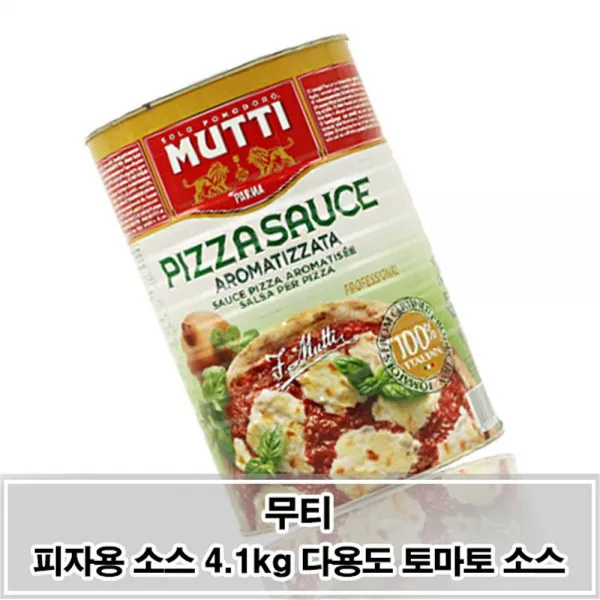 [아따~덥다] 진한 토마토의 맛 무티 피자소스 4.1kg 스파게티소스, 쿠팡 본상품선택