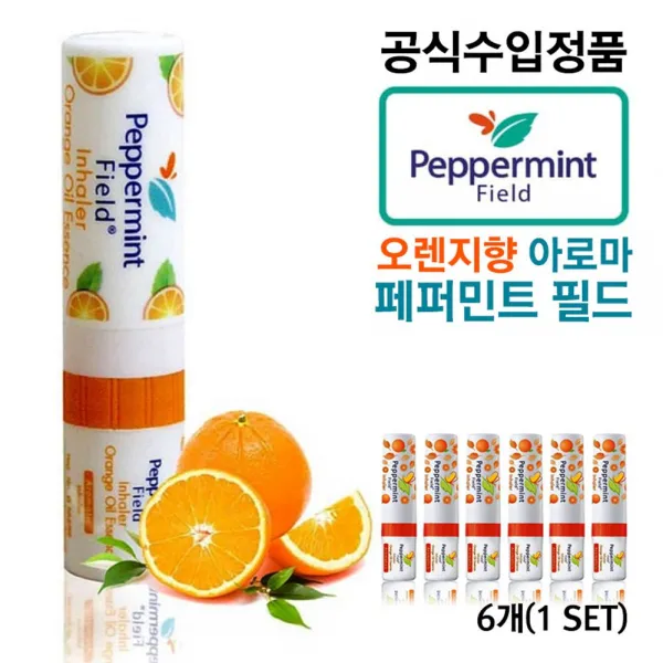 PW4CCADEU 6개SET inhaler 마크투 시앙퓨어 야돔 오렌지향 인헤일러 졸음 집중력 춘곤증 코 코막힘 코뻥 코아로마 태국 페퍼민트 포이시안 필드