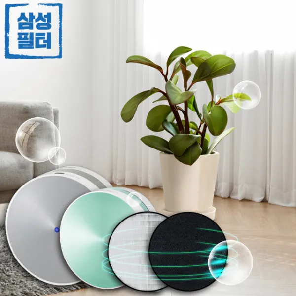 As120vas Lg 퓨리케어 공기청정기 필터 국산 항바이러스형 국내산 