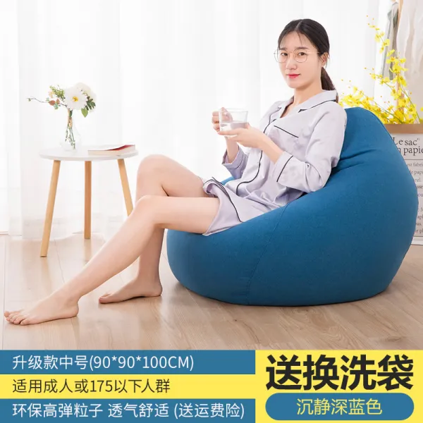 빈백 쇼파 싱글 등받이 다다미 셀럽 아이디어 베란다의자 여학생 침실 바닥 버블입자, T17-진청 90x100환송 씻기 주머니