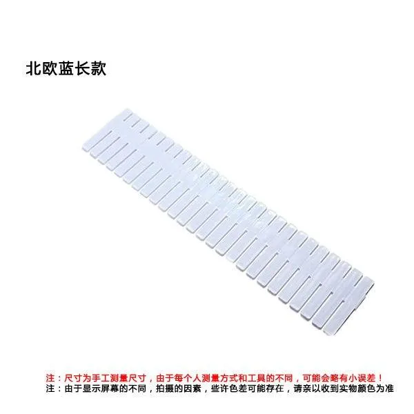 비닐 플라스틱 난 Diy 1단행거블랙 가정용 격분 자유 수납 공공의 콤비네이션 가드풀 부 서랍 1 12 편 북 블루 （롱 32.4 하이