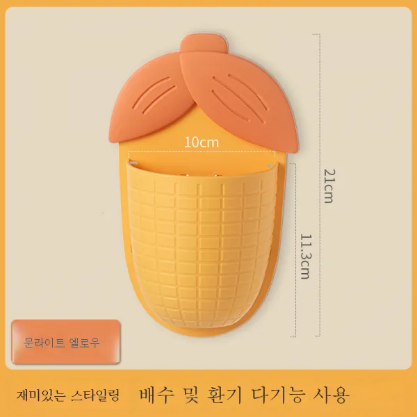 DFMEI 아이디어 옥수수 에어컨 TV 리모컨 거치대 욕실 가정용 침대 머리맡 물건 펀치리스 벽걸이 수납함, DFMEI 달빛이 노랗다