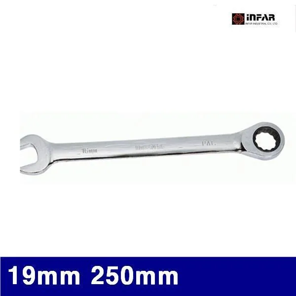인파 2051637 라쳇렌치 19mm 250mm (1EA), 단일상품