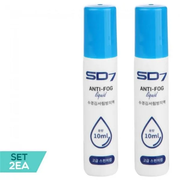 SD7 안티포그제 스펀지 10ml SGL AS06 2개세트, one color/SGL-AS06 2개세트