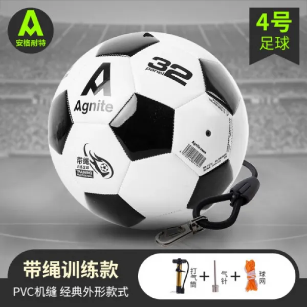[득기대중기 앙그네트중년 4번 띠나리 훈련축구 어린이교학축구 CCFA전국캠퍼스 CCFA전국구연구 지정구장 PVC기봉구중기 F1230(1915), A-01