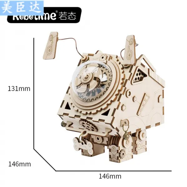 Robotime 나무 비행선 DIY 장난감 나무 수제 그룹 조립, 기계적인 개는 음악 운동을 보내, 개