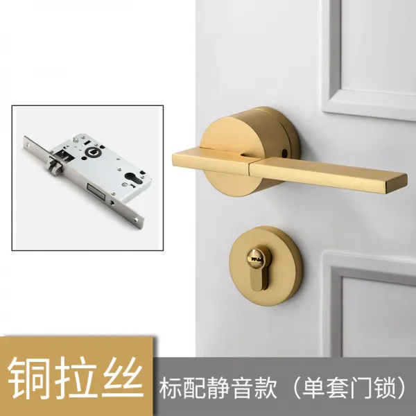 Rosemadder 인테리어 도어핸들 방문 손잡이 고고 무금색 실내 침실 잠금 자기흡음 무광 구리 실크정음문잠그다