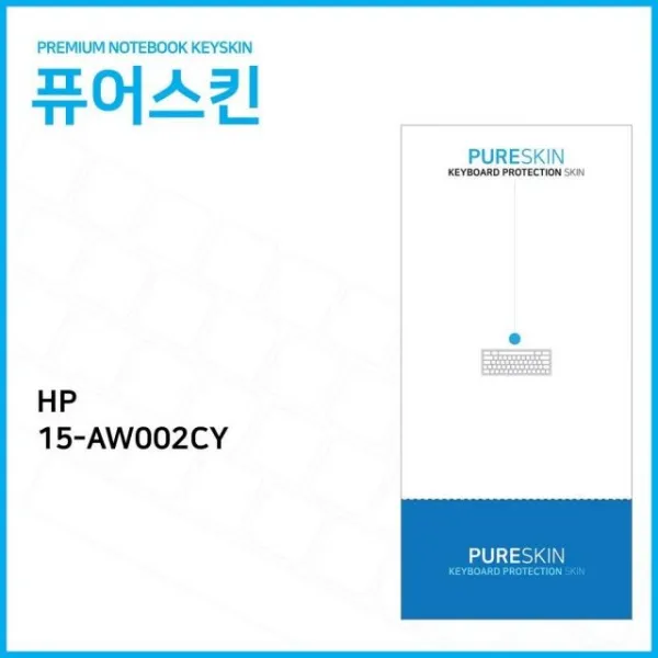 에이치피 실리콘 파빌리온 Keyskin PC악세서리 + 97551뮈끔, 이 상품 살래요, 이 상품이 마음에 들어여
