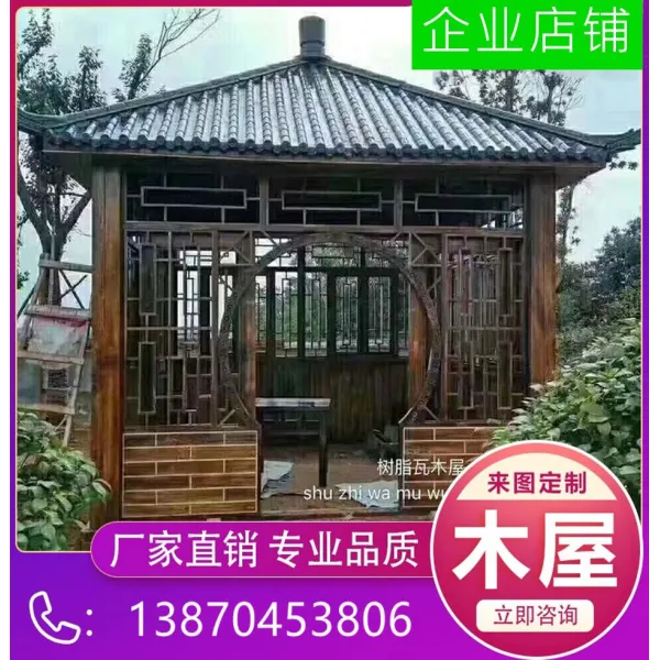 DIPYLON 야외정자 정자옥외정원 별장 468각 정자원림에 2층 고건물 탄화방부 원목장랑 건설, 나무집 1800/곱