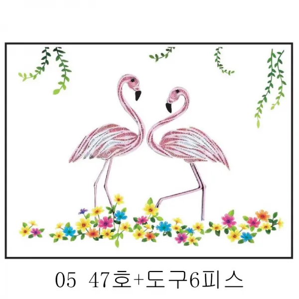 HY 인쇄사용료 인쇄도구 수험생 DIY 종이 종이접기 선반그림 DIY 도구 세트 XT21 A25, 05 47호+도구6피스
