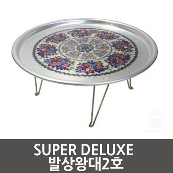제이제이마트 SUPER DELUXE 발상왕대2호 밥상, 해당상품