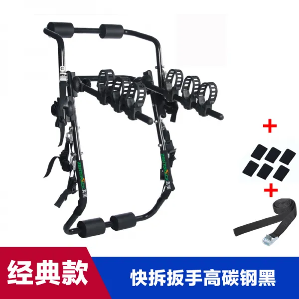 자전거 차량 거치대 차량용 자전거 거치대 뒷짐걸이 카풀 단차 뒤 트렁크 세단 SUV, 펀치 프리 + 이중 접이식 고 탄소강 (3 개의 해치백 SUV)