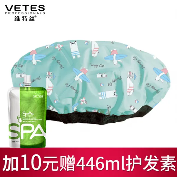 증발 면함 어탭터 가정용 하지 않다 플러그를 뽑다 발열 헤어수분팩 헤어염색 사용 의 가열모 타르 애니메이션 빅 흰곰 _446ml 헤어