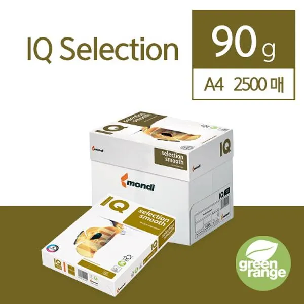 TTH 매복사용지카피어랜드 GLJ+U10 복사용지_00971292, 단일사이즈택할께요