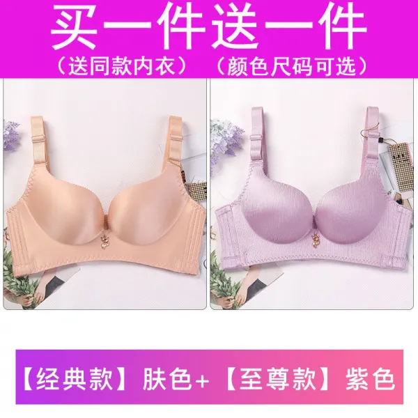 여우 공식 플래그숍을 모으며 홍콩 정품 무강권 퍼프 본명 년 웨딩천사 브래지어 속옷 팬티에 크림 브라 세트에 여성용 트위터 07 컬러, 단일상품