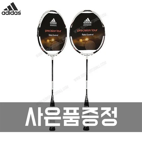 아디다스 PRECISION TOUR 배드민턴 라켓, (라켓만 주문), (언스트링)