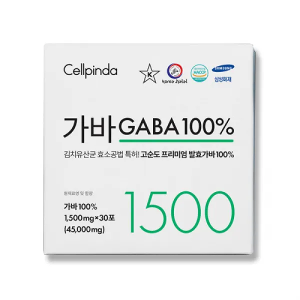 셀핀다 가바100% 1500mg, 1