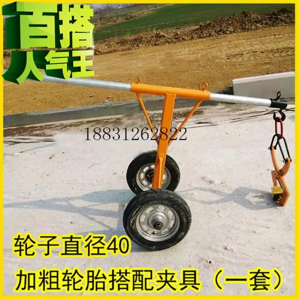 이가 있다 석합로 겹5길을 연석 양쪽에 있는 옆 장착 도로경계석 의 석재 컨베이어 포 실심 바퀴 차 500 근 배합 10 