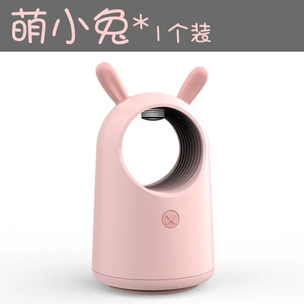 모기 램프 홈 임산부 아기 실내 침실 자외선 물리적 모기트랩 전기 포충기, 귀여운 토끼 [LED 바이올렛 3D 바이오닉 모기 킬러 + 울트라 뮤트]